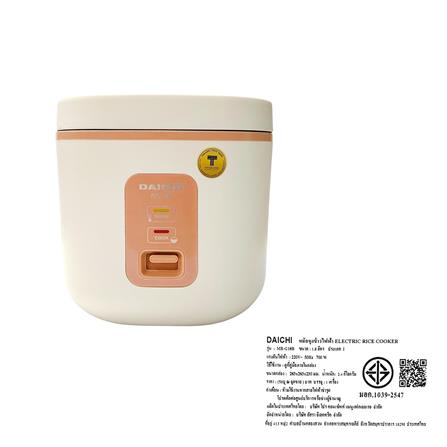 หม้อหุงข้าวอุ่นทิพย์ DAICHI MR-G18B 1.8 ลิตร สีครีม_6