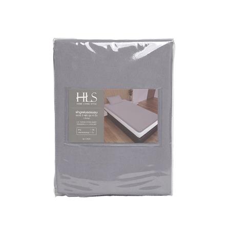 ชุดผ้าปู TOPPER 3 ฟุต (ชุด 2 ชิ้น) HOME LIVING STYLE CASA สี GREY_3