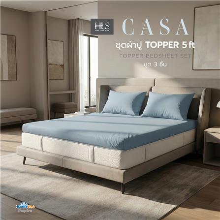 ชุดผ้าปู TOPPER 5 ฟุต (ชุด 3 ชิ้น) HOME LIVING STYLE CASA สี BLUE_4