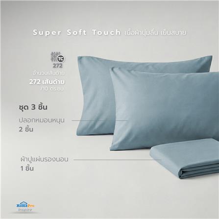 ชุดผ้าปู TOPPER 5 ฟุต (ชุด 3 ชิ้น) HOME LIVING STYLE CASA สี BLUE_6