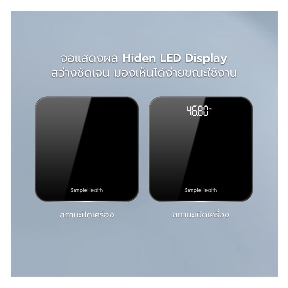 เครื่องชั่งน้ำหนัก SIMPLE HEALTH SHBL331B สีดำ
