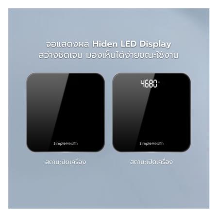 เครื่องชั่งน้ำหนัก SIMPLE HEALTH SHBL331B สีดำ_2