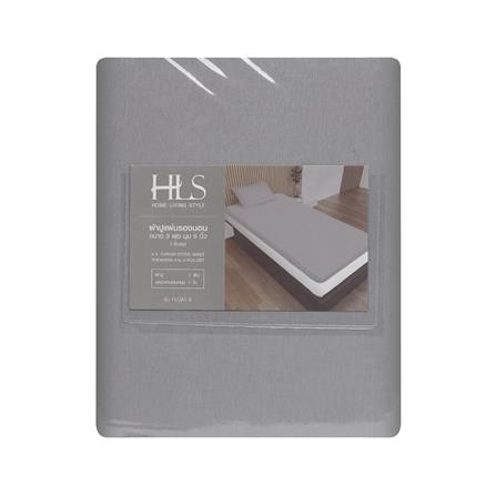 ชุดผ้าปู TOPPER 3 ฟุต (ชุด 2 ชิ้น) HOME LIVING STYLE FLOAT II สี GREY_4