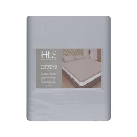 ชุดผ้าปู TOPPER 6 ฟุต (ชุด 3 ชิ้น) HOME LIVING STYLE CASA สี GREY_4