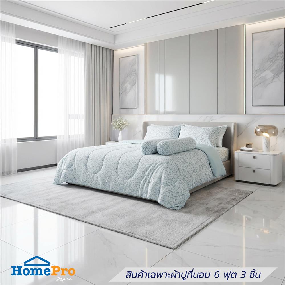 ชุดผ้าปูที่นอน 6 ฟุต (ชุด 6 ชิ้น) HOME LIVING STYLE TEENY สี BLUE