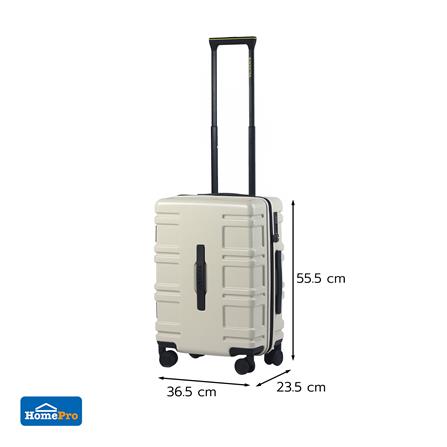 กระเป๋าเดินทาง 20 นิ้ว AVENTRA TUNIS สีเบจ_7