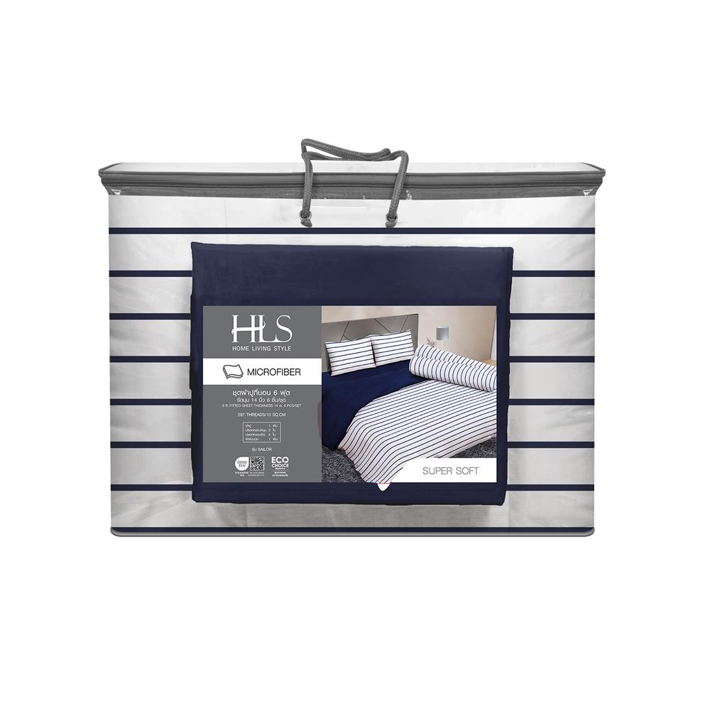 ชุดผ้าปูที่นอน 6 ฟุต (ชุด 6 ชิ้น) HOME LIVING STYLE SAILOR สี NAVY