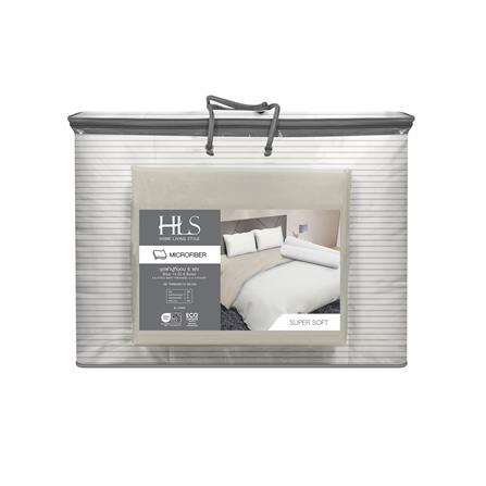 ชุดผ้าปูที่นอน 6 ฟุต (ชุด 6 ชิ้น) HOME LIVING STYLE LINER สี BEIGE_4