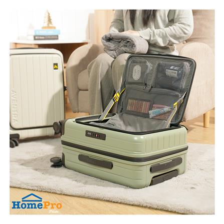 กระเป๋าเดินทาง 20 นิ้ว AVENTRA DOHA สีเขียว_6