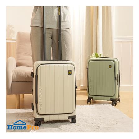 กระเป๋าเดินทาง 20 นิ้ว AVENTRA DOHA สีเขียว_7