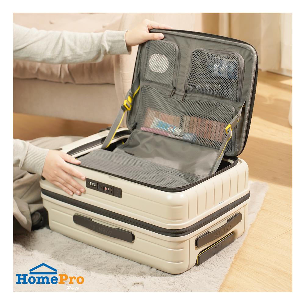 กระเป๋าเดินทาง 20 นิ้ว AVENTRA DOHA สีเบจ