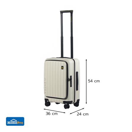 กระเป๋าเดินทาง 20 นิ้ว AVENTRA DOHA สีเบจ_13