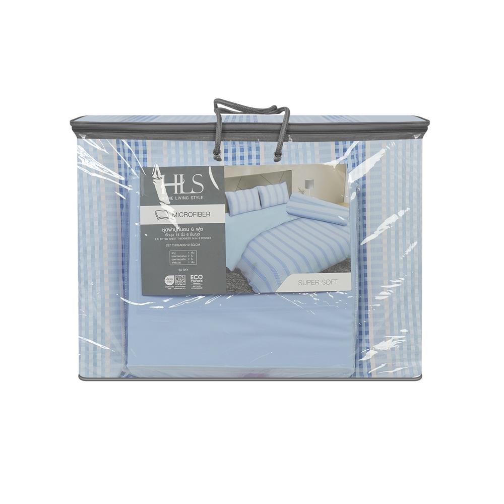 ชุดผ้าปูที่นอน 6 ฟุต (ชุด 6 ชิ้น) HOME LIVING STYLE SKY สี BLUE