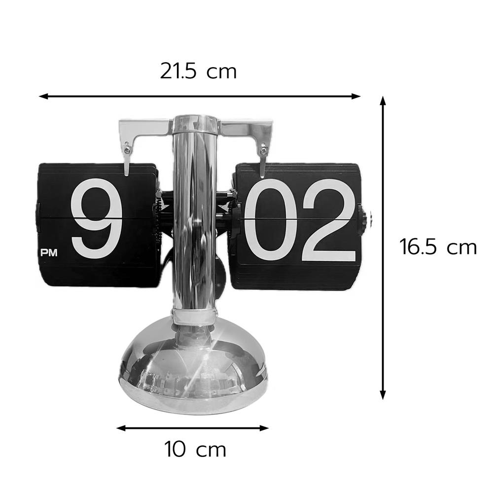นาฬิกาตั้งโต๊ะเหล็ก SNAZZ MC1 8.6x6.4 นิ้ว สีเงิน