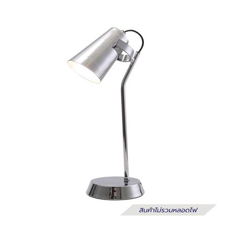 ไฟตั้งโต๊ะ CARINI MT24315 สีเงิน_0