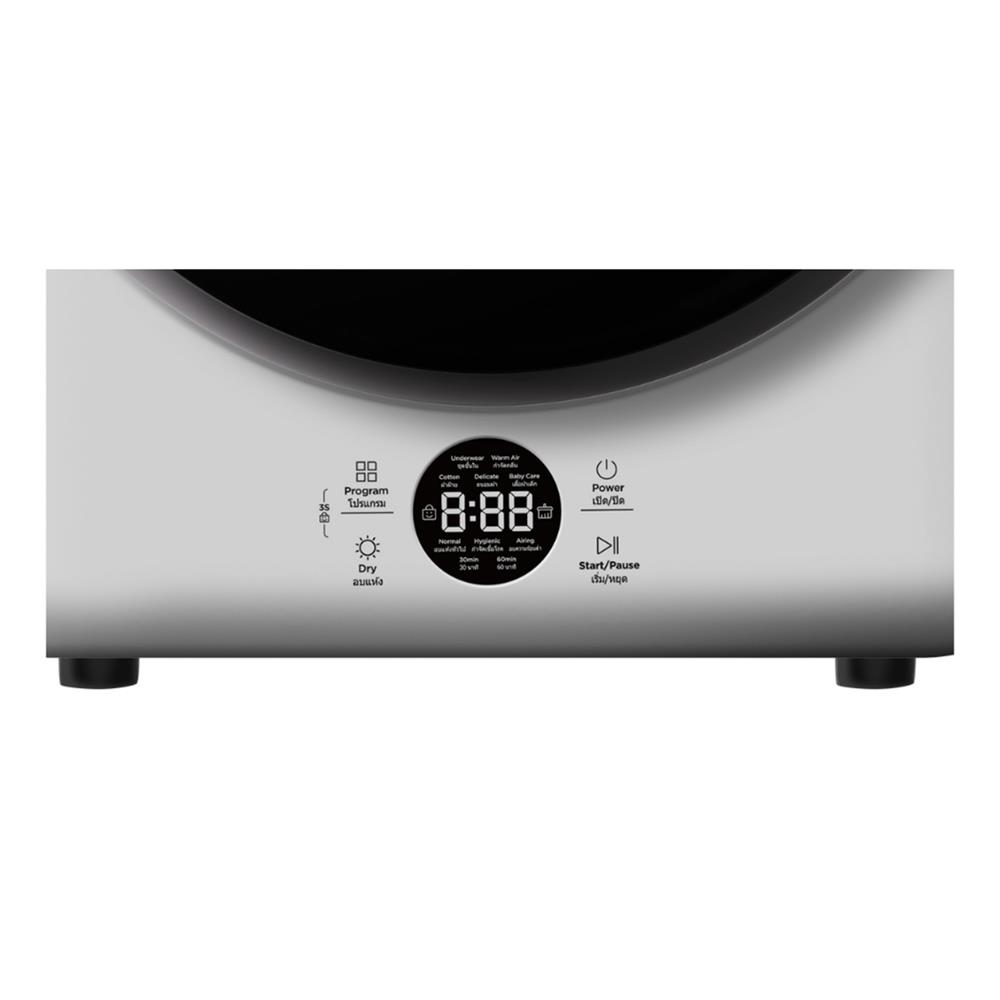 เครื่องอบผ้าฝาหน้า TCL WT04KFDYW 4 กก. VENTING สีขาว