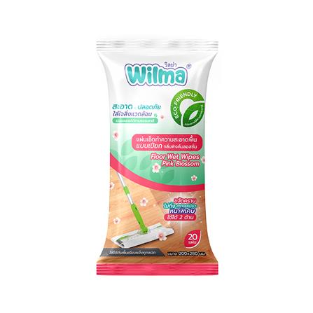 ผ้าถูพื้นแบบเปียก WILMA กลิ่น PINK BLOSSOM (20 แผ่น)_1