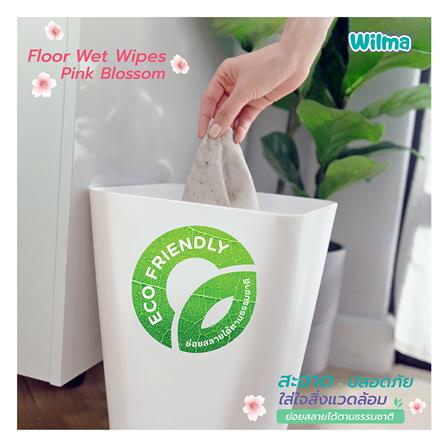 ผ้าถูพื้นแบบเปียก WILMA กลิ่น PINK BLOSSOM (20 แผ่น)_6