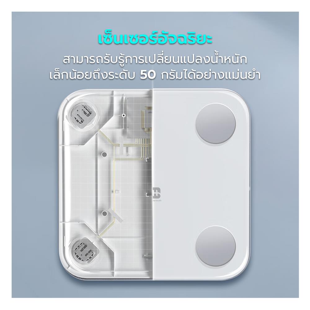 เครื่องชั่งน้ำหนัก SIMPLE HEALTH EPF208BCUW สีขาว