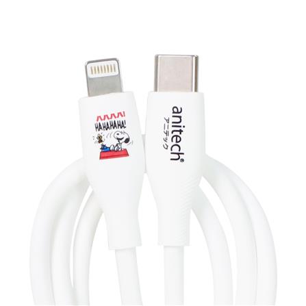 สายชาร์จ TYPE-C to LIGHTING ANITECH SNPL001 สีขาว_3