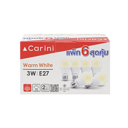 หลอด LED A45 ECOLIFE 3 วัตต์ WARM WHITE E27 (แพ็ก 6 ชิ้น)_2