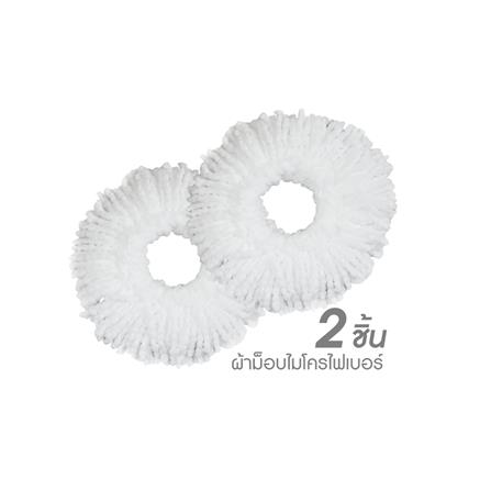 ชุดถังปั่นสเตนเลสพลาสติกพร้อมไม้ม็อบ ACCO สีเทา/ฟ้า_4