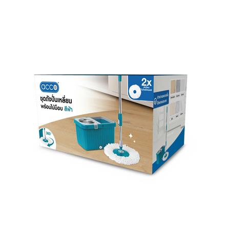 ชุดถังปั่นสเตนเลสพลาสติกพร้อมไม้ม็อบ ACCO สีเทา/ฟ้า_6