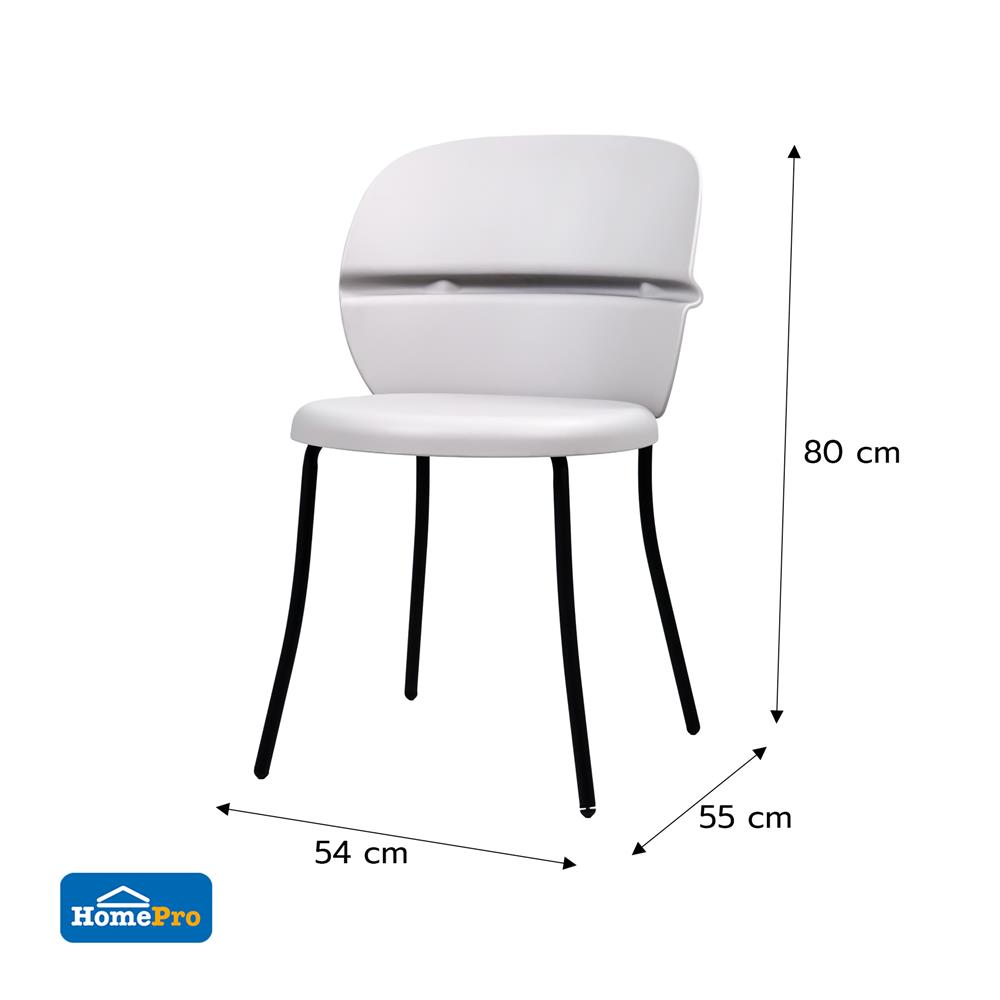 เก้าอี้สนาม SPRING CARLY สีเทา/ดำ