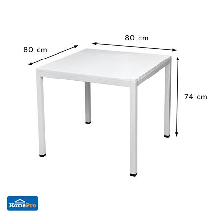 โต๊ะสนาม SPRING DAISY 80 ซม. สีขาว_7