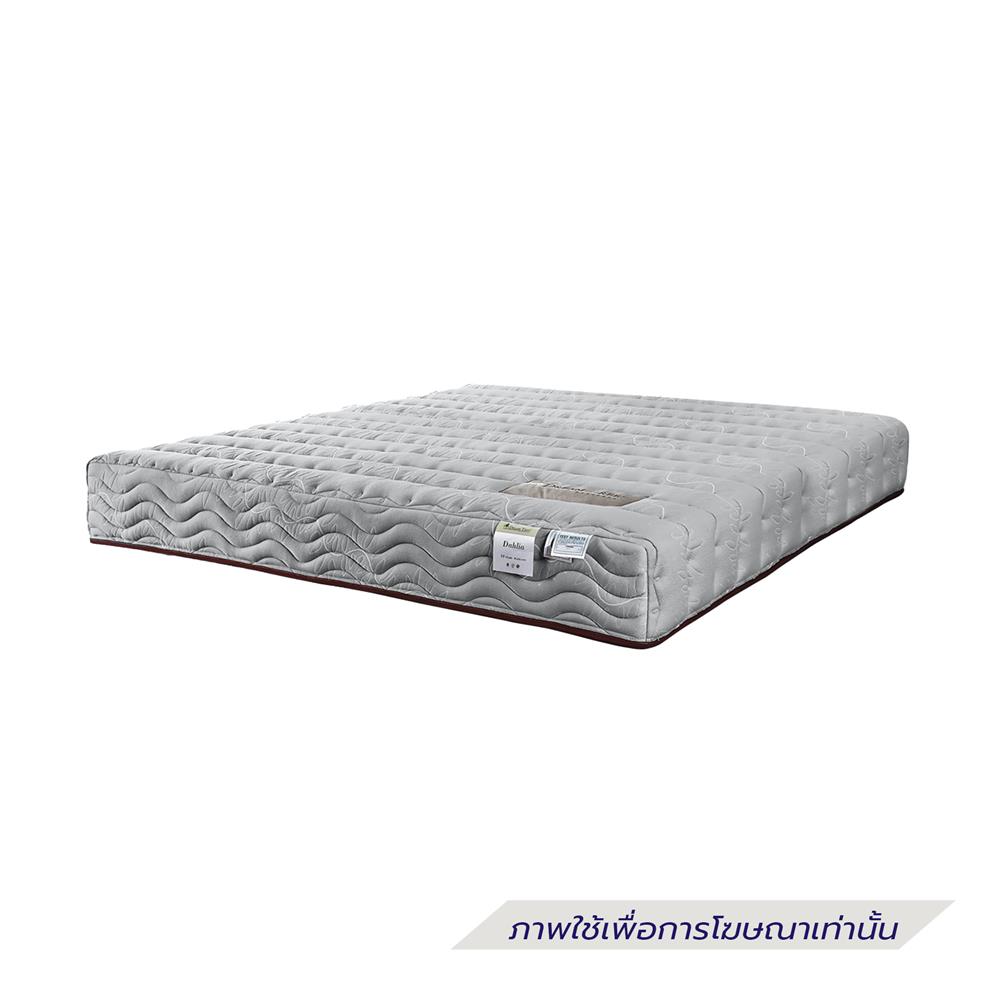 ที่นอน 3.5 ฟุต DREAM TREE DAHLIA สีเทา