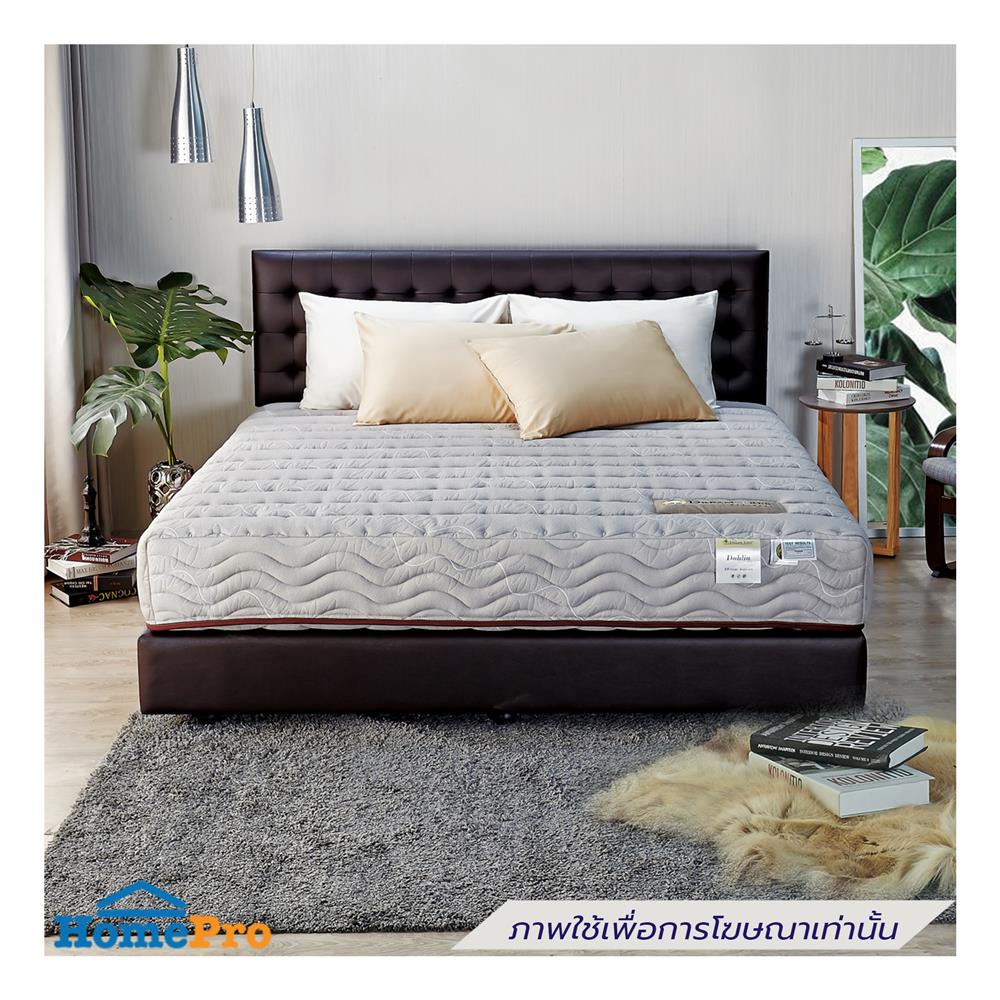 ที่นอน 3.5 ฟุต DREAM TREE DAHLIA สีเทา