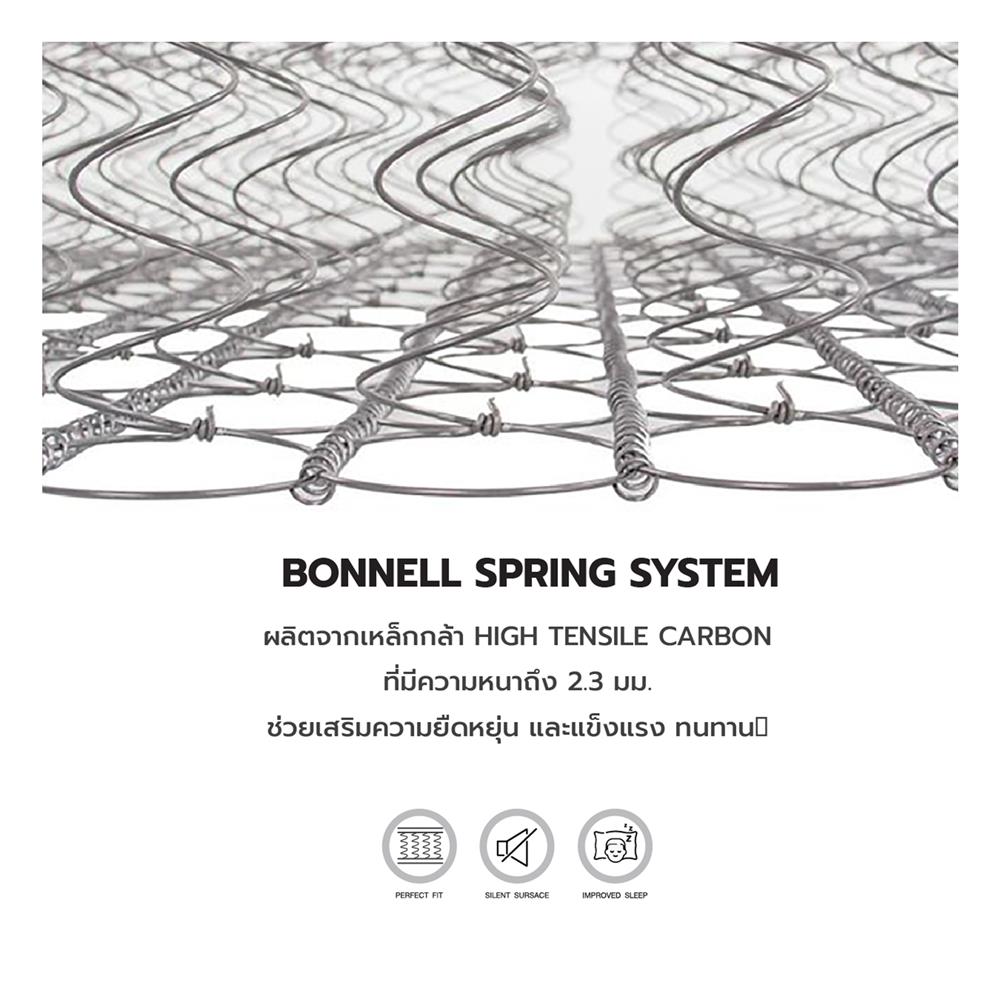 ที่นอน 3.5 ฟุต DREAM TREE DAHLIA สีเทา