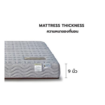 ที่นอน 3.5 ฟุต DREAM TREE DAHLIA สีเทา_8