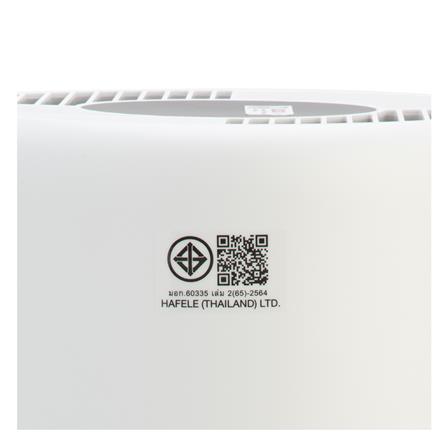 เครื่องฟอกอากาศ HAFELE 495.38.950 25 ตารางเมตร สีขาว_7