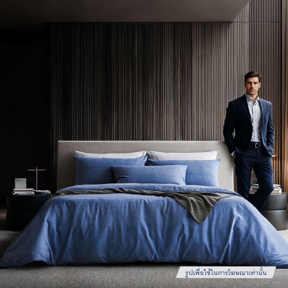 ชุดผ้าปูที่นอน 6 ฟุต (ชุด 3 ชิ้น) OMAZZ PAUL TAILOR PACIFIC BLUE