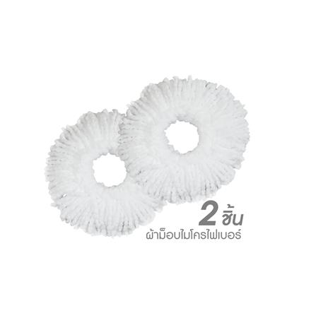 ชุดถังปั่นสเตนเลสพลาสติกพร้อมไม้ม็อบ ACCO สีเหลือง_5