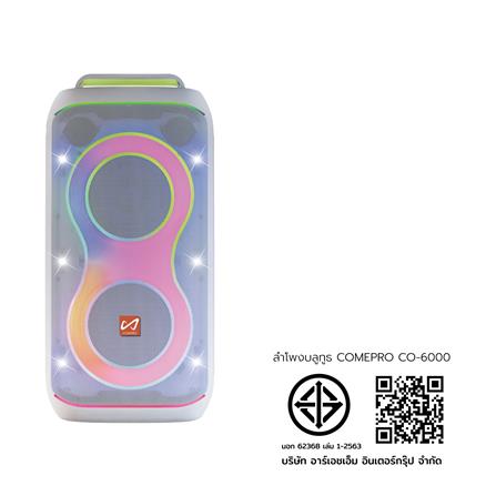 ลำโพงบลูทูธ COMPRO CO-6000_3