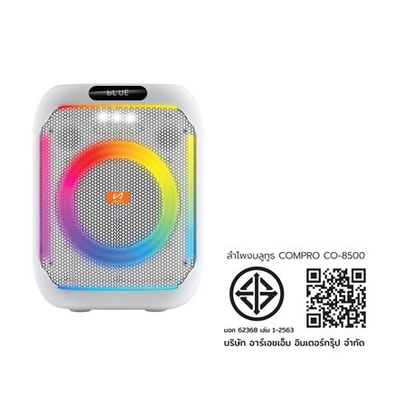 ลำโพงบลูทูธ COMPRO CO-8500_3