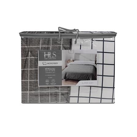 ผ้านวม HOME LIVING STYLE CHESS 70x90 นิ้ว สี GREY_3