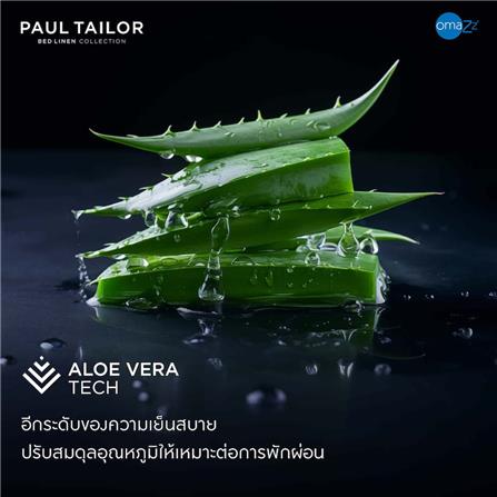 ชุดผ้าปูที่นอน 5 ฟุต (ชุด 3 ชิ้น) OMAZZ PAUL TAILOR PACIFIC BLUE_10