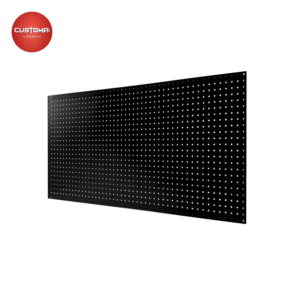 แผงเหล็กแขวนเครื่องมือ&nbsp;CUSTOMAI PEGBORD SIZE XL 120x60 ซม. สีดำ