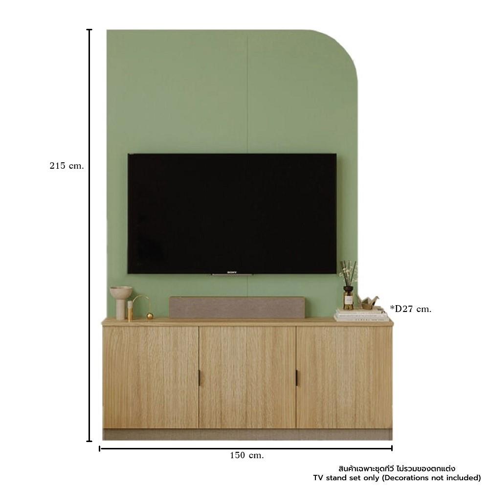 ชุดตู้วางทีวี SB BUILT IN 19240336 150 ซม. สีเขียว/โอ๊ค