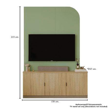 ชุดตู้วางทีวี SB BUILT IN 19240336 150 ซม. สีเขียว/โอ๊ค_3