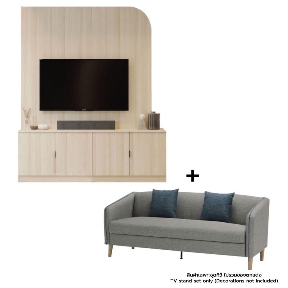 ชุดวางทีวีพร้อมโซฟา SB BUILT IN 19240337 180 ซม. สีแคนยอนโอ๊ค
