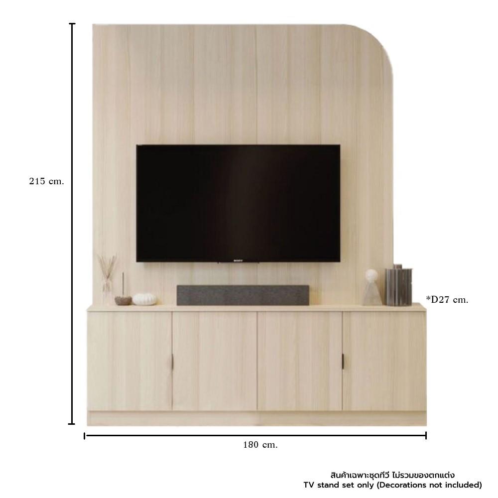 ชุดวางทีวีพร้อมโซฟา SB BUILT IN 19240337 180 ซม. สีแคนยอนโอ๊ค