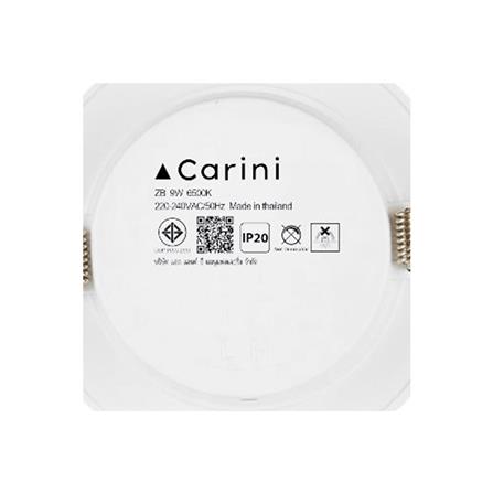 ดาวน์ไลท์ LED CARINI ZB 3.7 นิ้ว 9 วัตต์ DAYLIGHT สีขาว_7