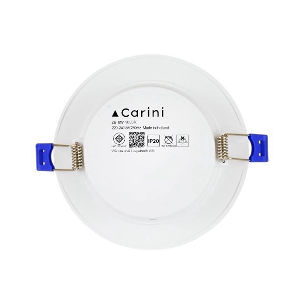 ดาวน์ไลท์ LED CARINI ZB 3.7 นิ้ว 9 วัตต์ COOL WHITE สีขาว