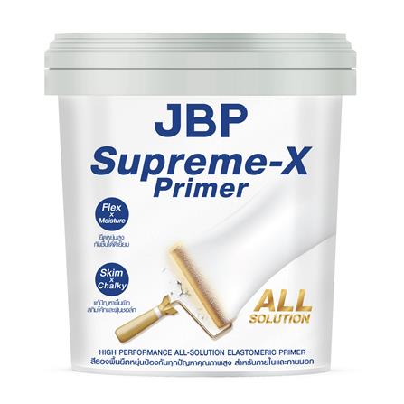 สีรองพื้นอเนกประสงค์ JBP SUPREME-X 3900 2.5 แกลลอน_0