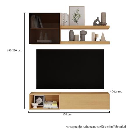 ชุดตู้วางทีวี SB BUILT IN 19238492 150 ซม. สี MONACO OAK_5