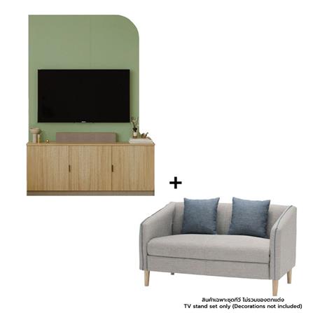 ชุดตู้วางทีวีพร้อมโซฟา SB BUILT IN 19240336 150 ซม. สีเขียว/โอ๊ค_0